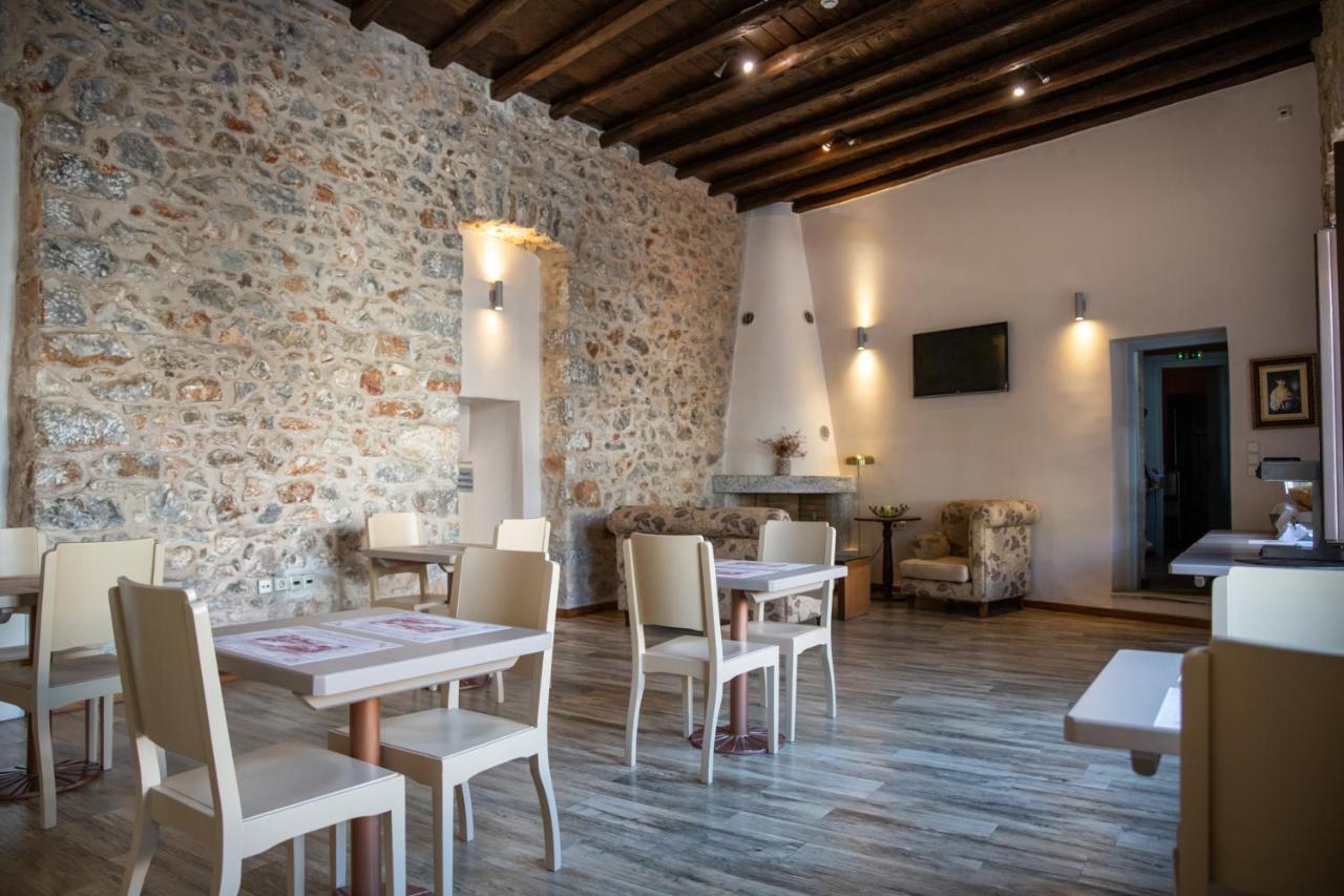 Trapela Areopolis, Boutique Hotel Dış mekan fotoğraf