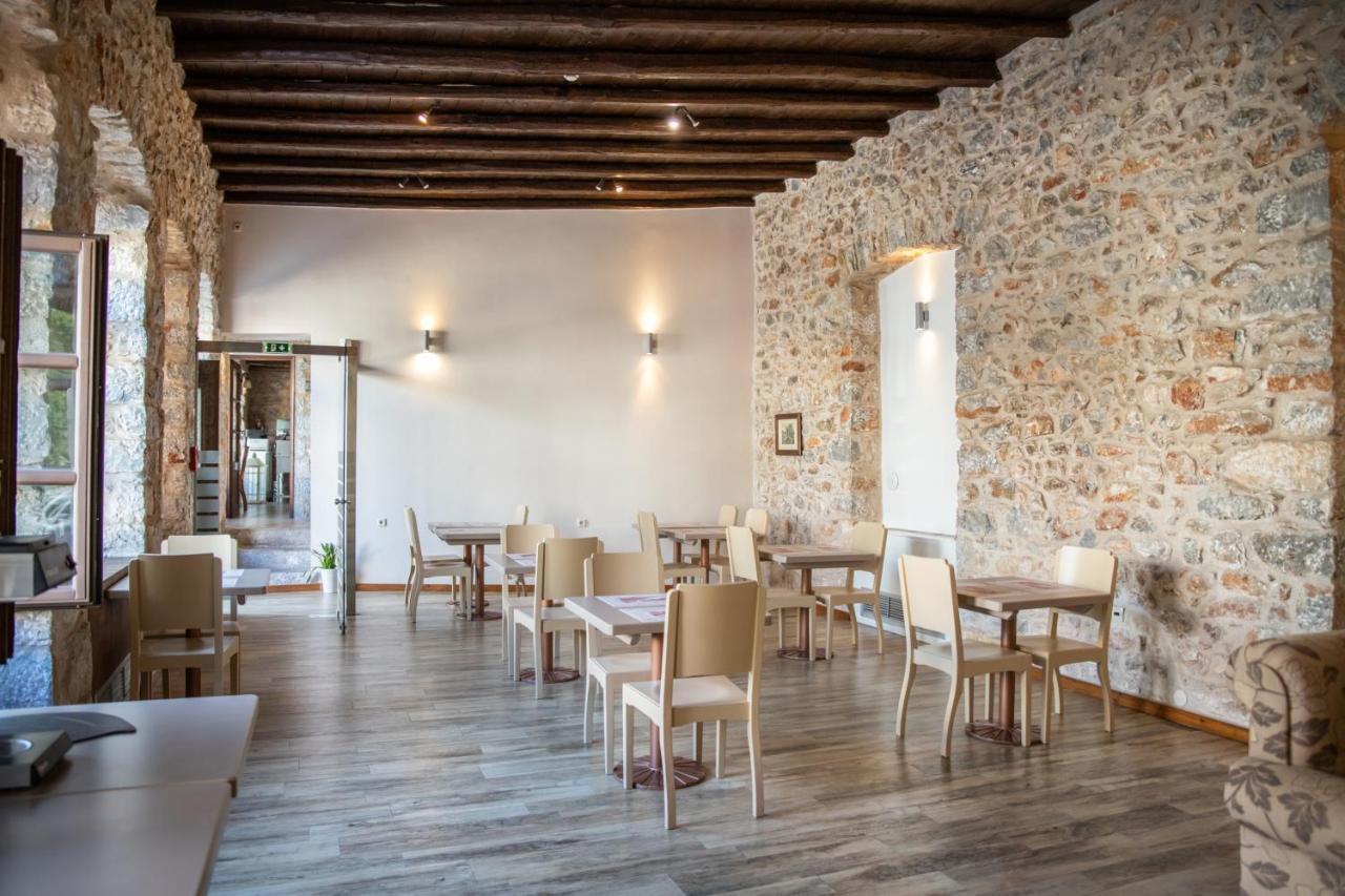 Trapela Areopolis, Boutique Hotel Dış mekan fotoğraf