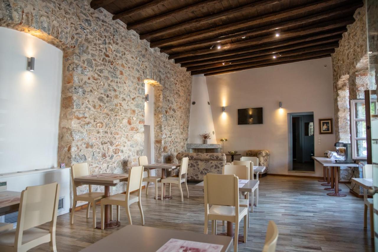 Trapela Areopolis, Boutique Hotel Dış mekan fotoğraf